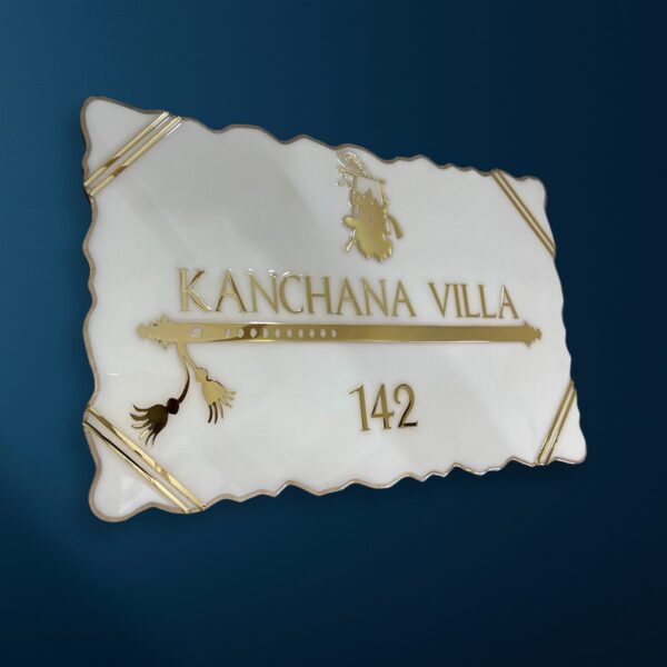Radha Krishna Designed Off White Resin Nameplate 3