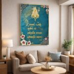 Shiv Ji Mahamritunjaya Galaxy Theme Resin Mantra 7