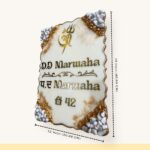 Shiva Theme Off White Resin Coated Nameplate 2