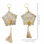 Subh Labh for Festive Decor in White Flower Design 2
