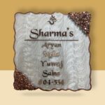 Swirl Design Om Icon Resin Nameplate