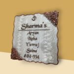 Swirl Design Om Icon Resin Nameplate 2