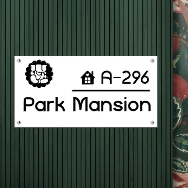 White Acrylic Park Mansion Nameplate