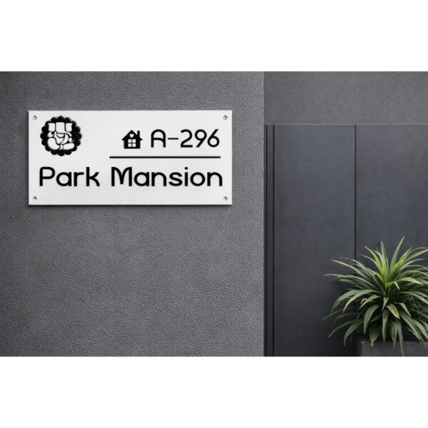 White Acrylic Park Mansion Nameplate 2