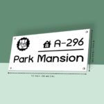 White Acrylic Park Mansion Nameplate 3