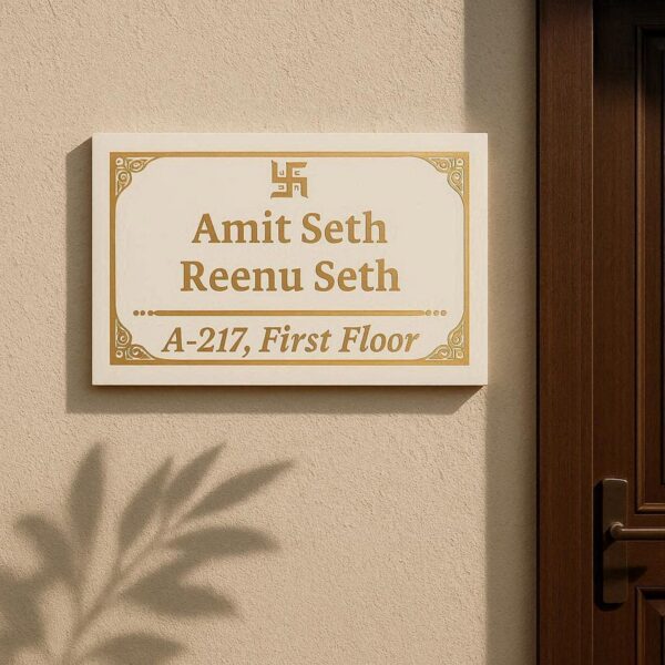 Marble nameplate Stone Nameplate Granite Nameplate Premium nameplate White Nameplate Durable Nameplate Waterproof Nameplate Premium Nameplate Trendy Nameplate Decorative Nameplate