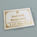 Attractive Seth’s Granite Laser Engraved House Name Plate 1.jpeg 2