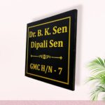 Black Granite Lazer Engraved House Nameplate 1.png 3