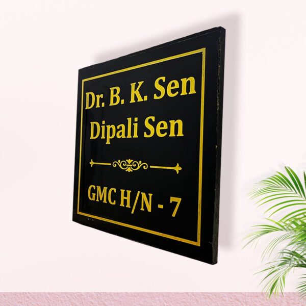 Black Granite Lazer Engraved House Nameplate 1.png 3