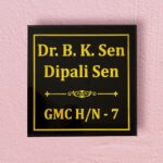Black Granite Lazer Engraved House Nameplate 1.png 4
