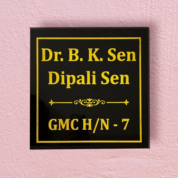 Black Granite Lazer Engraved House Nameplate 1.png 4