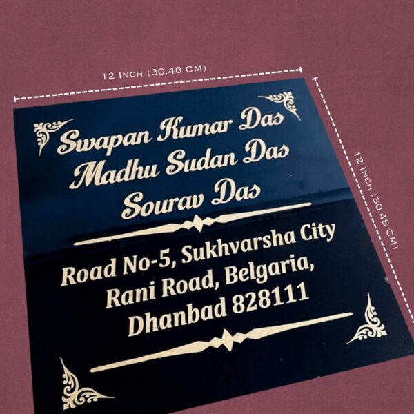 CNC Lazer Engraved Granite House Name Plate 1.png 2