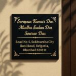 CNC Lazer Engraved Granite House Name Plate 1.png 3