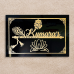 Ganesha Black Granite Lazer Engraved House Name Plate 1