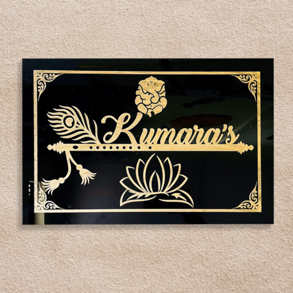 Ganesha Black Granite Lazer Engraved House Name Plate 1