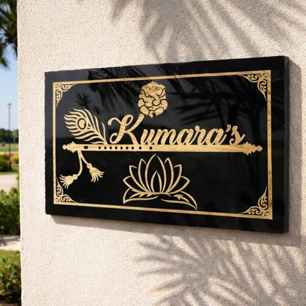 Ganesha Black Granite Lazer Engraved House Name Plate 2 (1).png 3