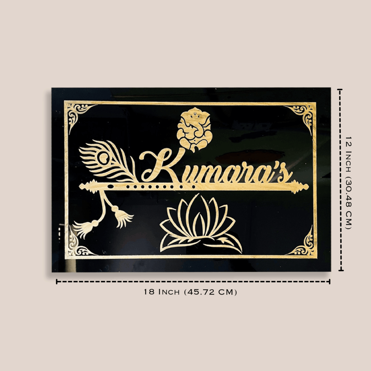 Ganesha Black Granite Lazer Engraved House Name Plate 2