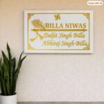 Granite Billa Niwas House Nameplate