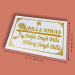 Granite Billa Niwas House Nameplate 3