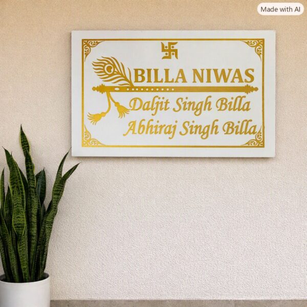 Granite Billa Niwas House Nameplate