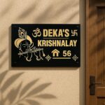Krishna Black Granite Laser Engraved House Name Plate 1.png 2