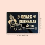 Krishna Black Granite Laser Engraved House Name Plate 1.png 3