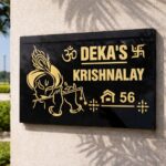 Marble nameplate Stone Nameplate Granite Nameplate Premium nameplate White Nameplate Durable Nameplate Waterproof Nameplate Premium Nameplate Trendy Nameplate Decorative Nameplate