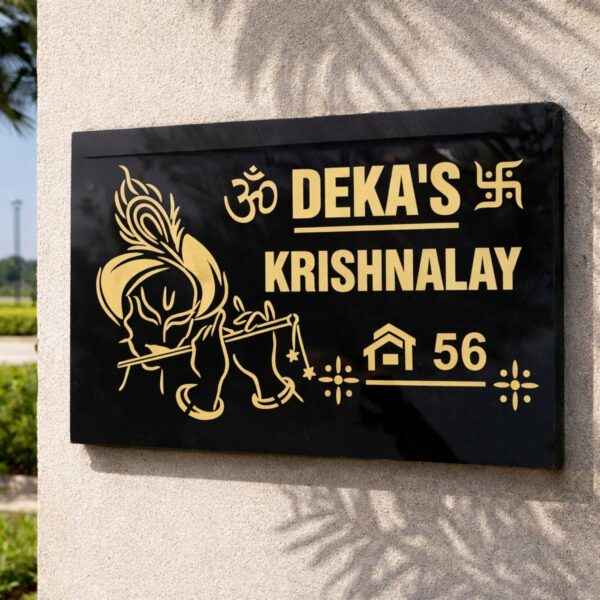 Marble nameplate Stone Nameplate Granite Nameplate Premium nameplate White Nameplate Durable Nameplate Waterproof Nameplate Premium Nameplate Trendy Nameplate Decorative Nameplate