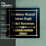 Mukhtar Manzil Granite House Nameplate 2