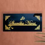 Shambhu Niwas Granite House Nameplate 1