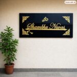 Shambhu Niwas Granite House Nameplate