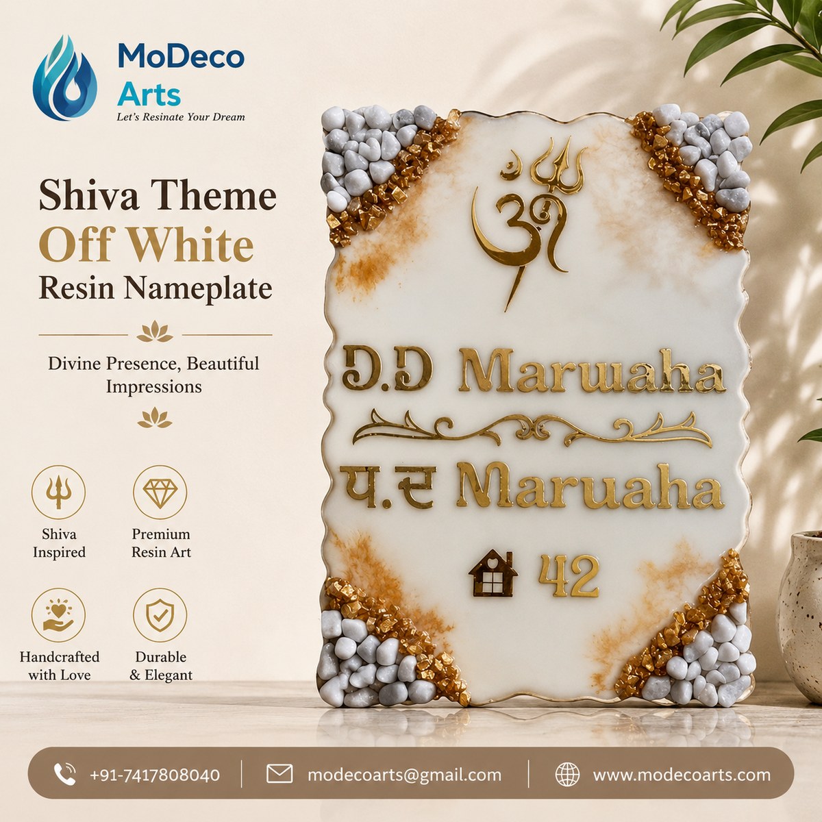 Shiva Theme Resin Nameplate.png