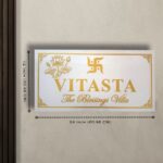 Villa Granite Nameplate 2