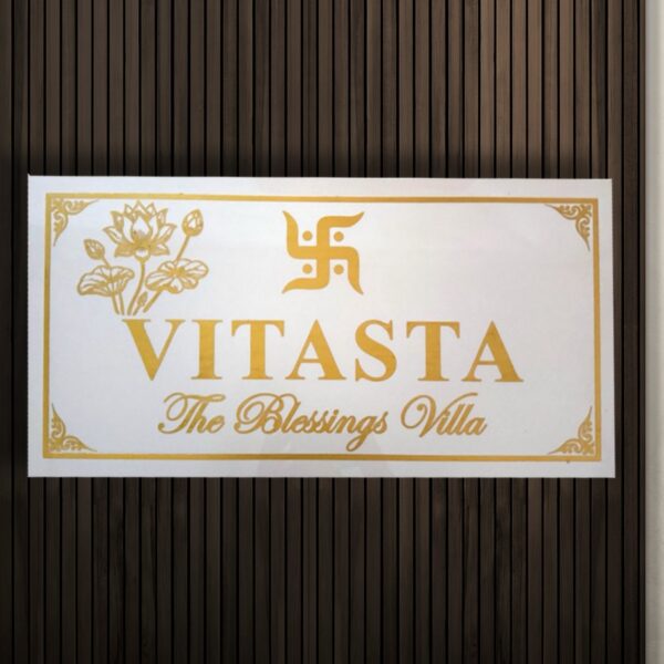 Villa Granite Nameplate 3