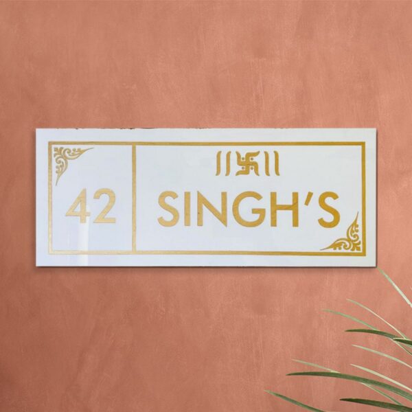 White Granite CNC Lazer Engraved House Name Plate 1.png