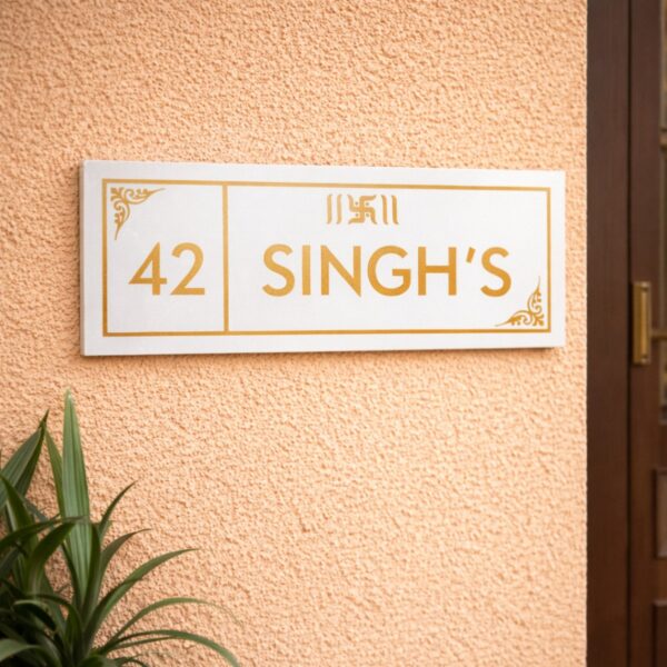 White Granite CNC Lazer Engraved House Name Plate 1.png 5