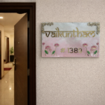 ✨ Pichwai Theme Designed Vaikuntham Resin Nameplate 1