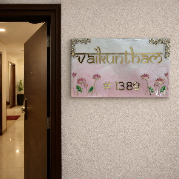 ✨ Pichwai Theme Designed Vaikuntham Resin Nameplate 1