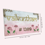 Resin nameplate Premium nameplate Nameplate Epoxy nameplate Pearl Nameplate Durable Nameplate Waterproof Nameplate Premium Nameplate Trendy Nameplate Decorative Nameplate
