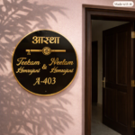 Aastha Bhawan Black Acrylic Nameplate 1