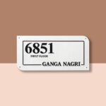 Acrylic House Numberplate in White