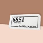 Acrylic House Numberplate in White 2