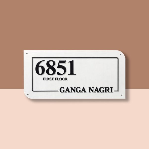 Acrylic House Numberplate in White