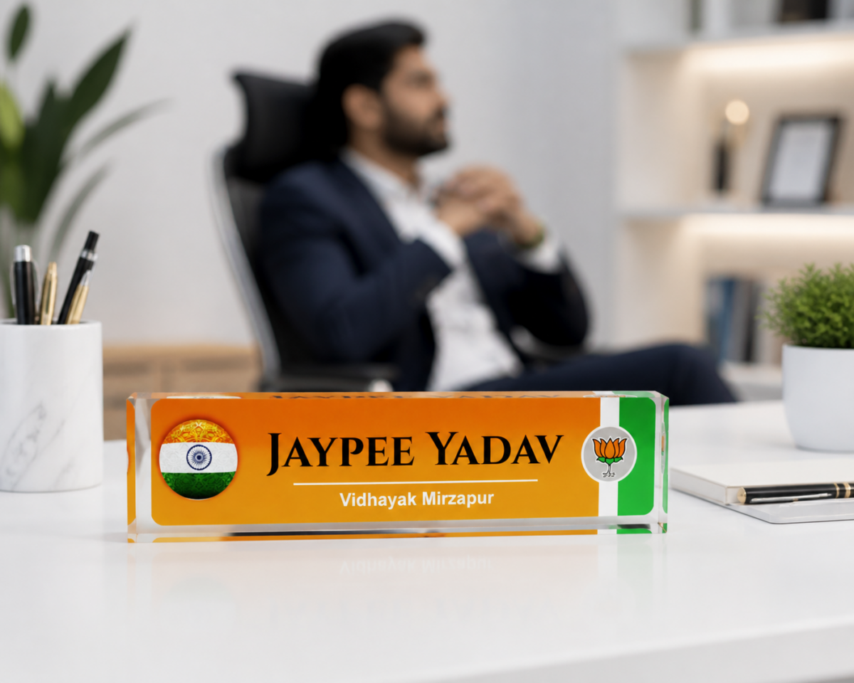Acrylic Professional Nameplate for Political Leaders 3
