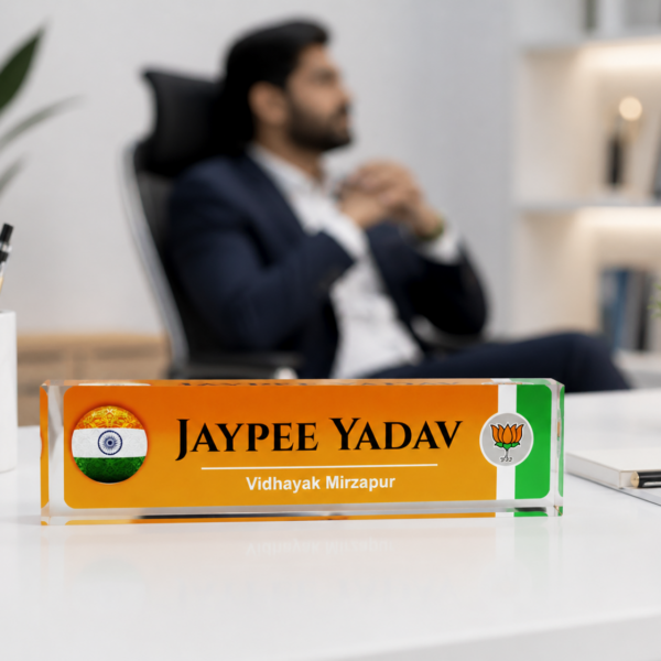 Acrylic Professional Nameplate for Political Leaders 3