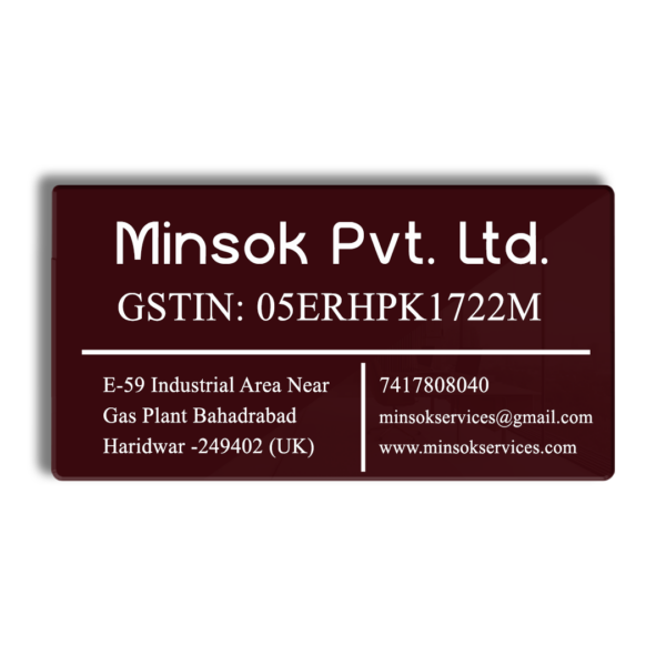 Acrylic UV Printed GST Nameplate in Brown 1