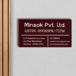 GST Numberplate GST Nameplate GST Sign GST Acrylic Nameplate GST Acrylic Numberplate Office Nameplate Office Numberplate