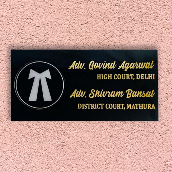 Advocate Black Acrylic Nameplate