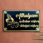 Marble nameplate Stone Nameplate Granite Nameplate Premium nameplate White Nameplate Durable Nameplate Waterproof Nameplate Premium Nameplate Trendy Nameplate Decorative Nameplate