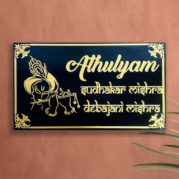 Marble nameplate Stone Nameplate Granite Nameplate Premium nameplate White Nameplate Durable Nameplate Waterproof Nameplate Premium Nameplate Trendy Nameplate Decorative Nameplate